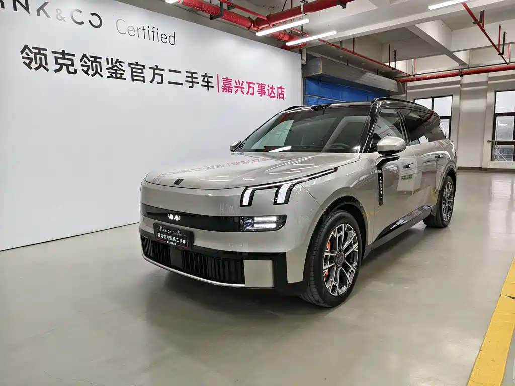 Lynk & Co 900 2025