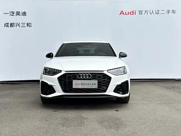 Audi A4L 2024