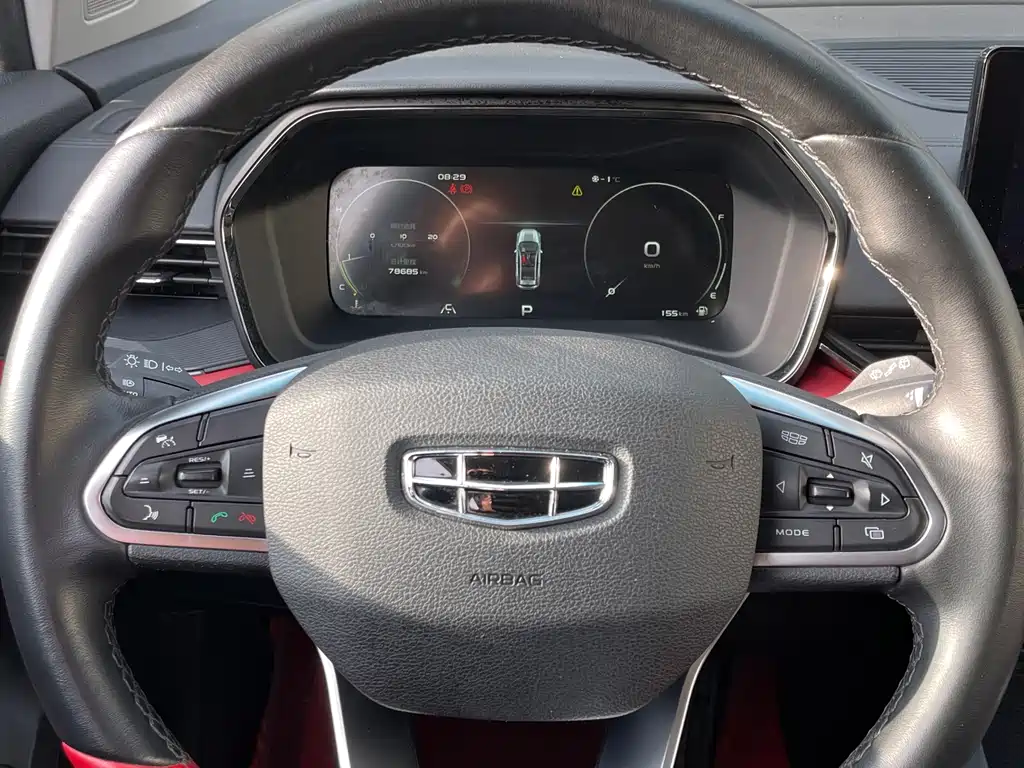 Geely Emgrand S 2021 — фото 13
