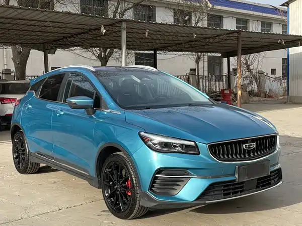 Geely Emgrand S 2021