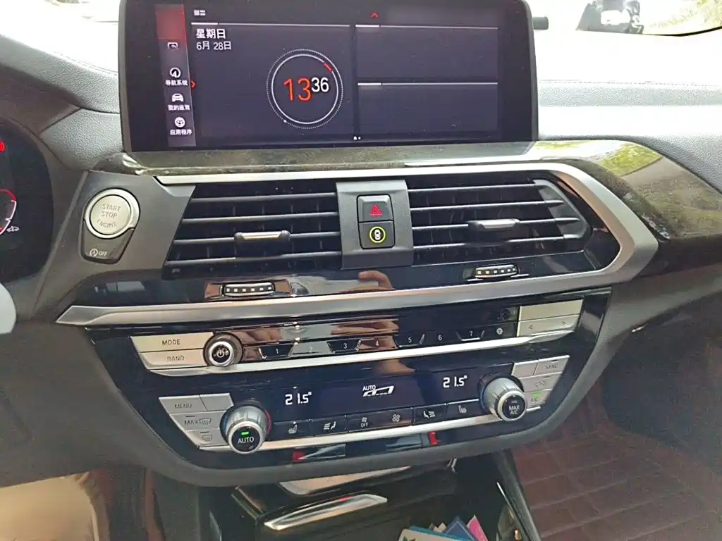 BMW X3 2021
