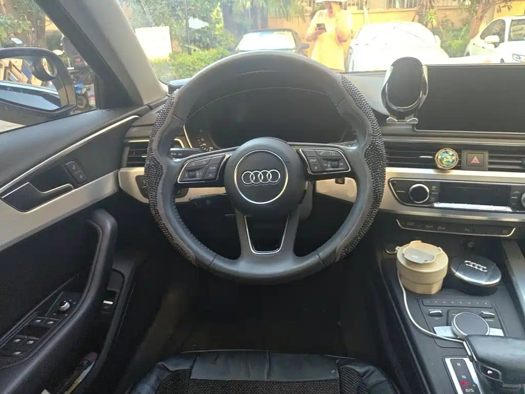 Audi A4L 2018