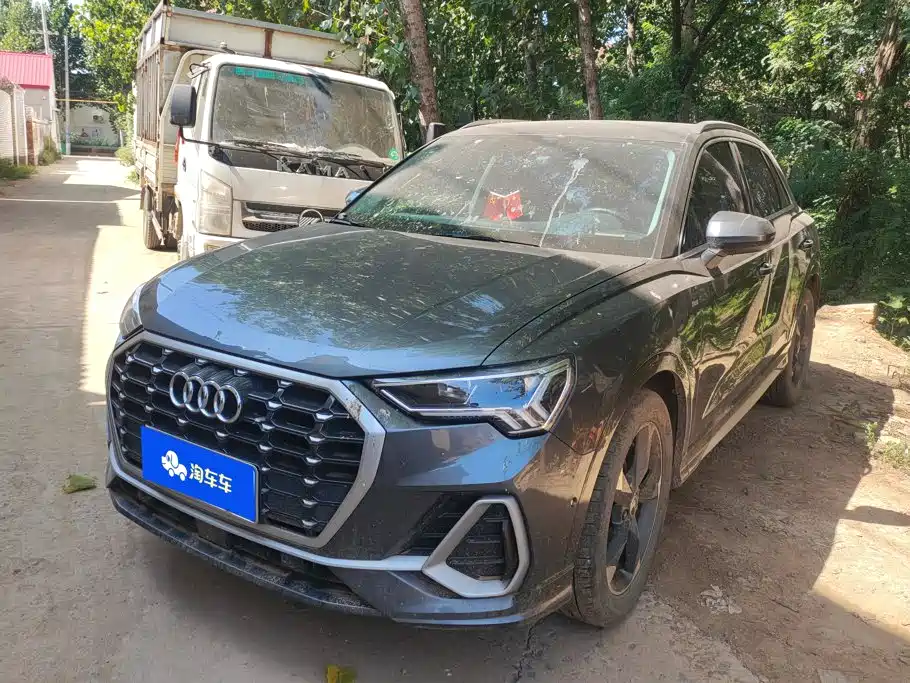 Audi Q3 2023