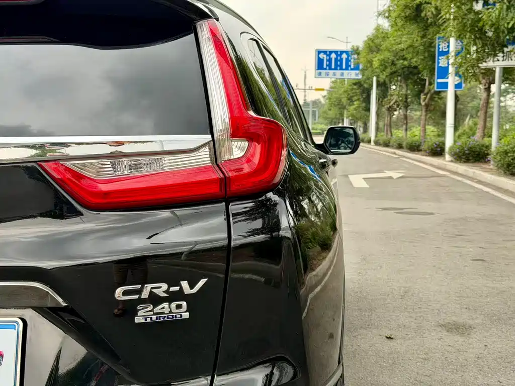 Honda CR-V 2018 — фото 14