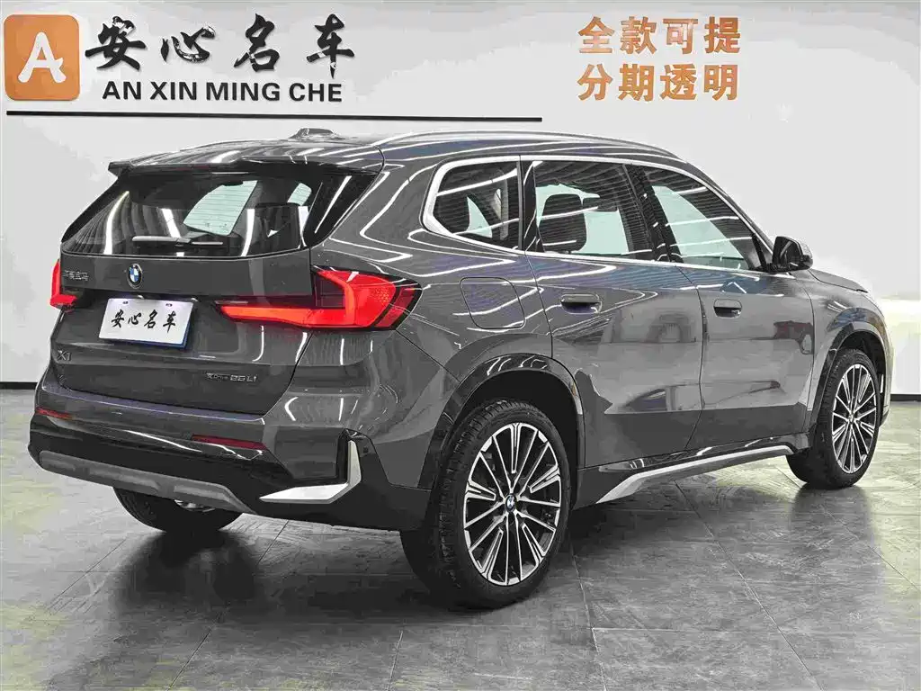 BMW X1 2024 — фото 3