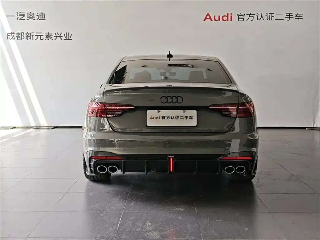 Audi S4 2023