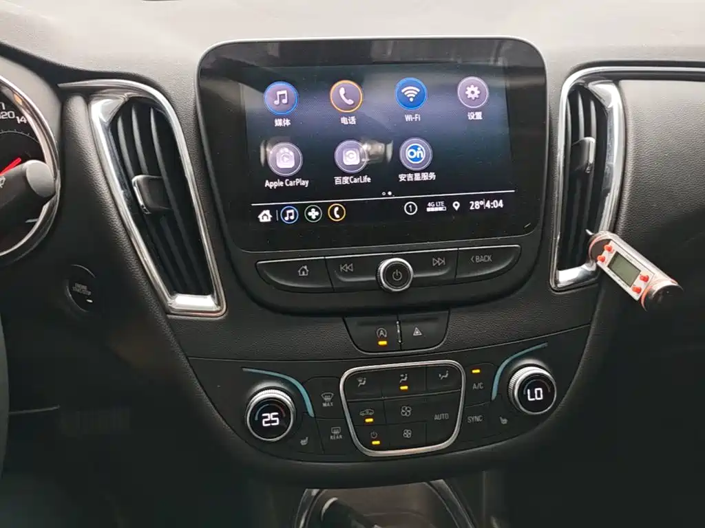 Chevrolet Malibu XL 2023 — фото 13