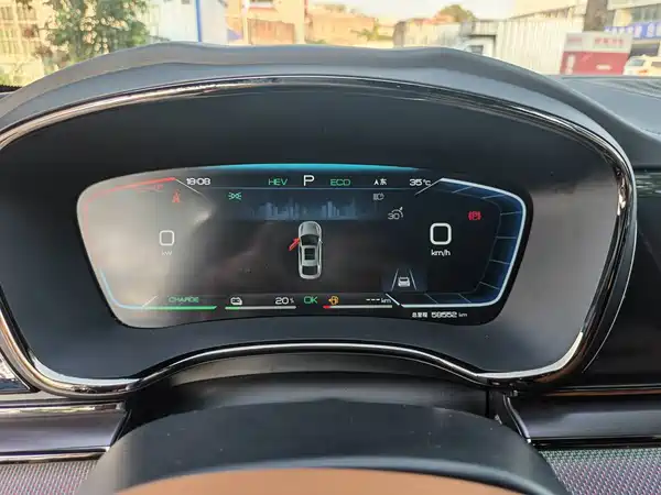BYD Han 2023