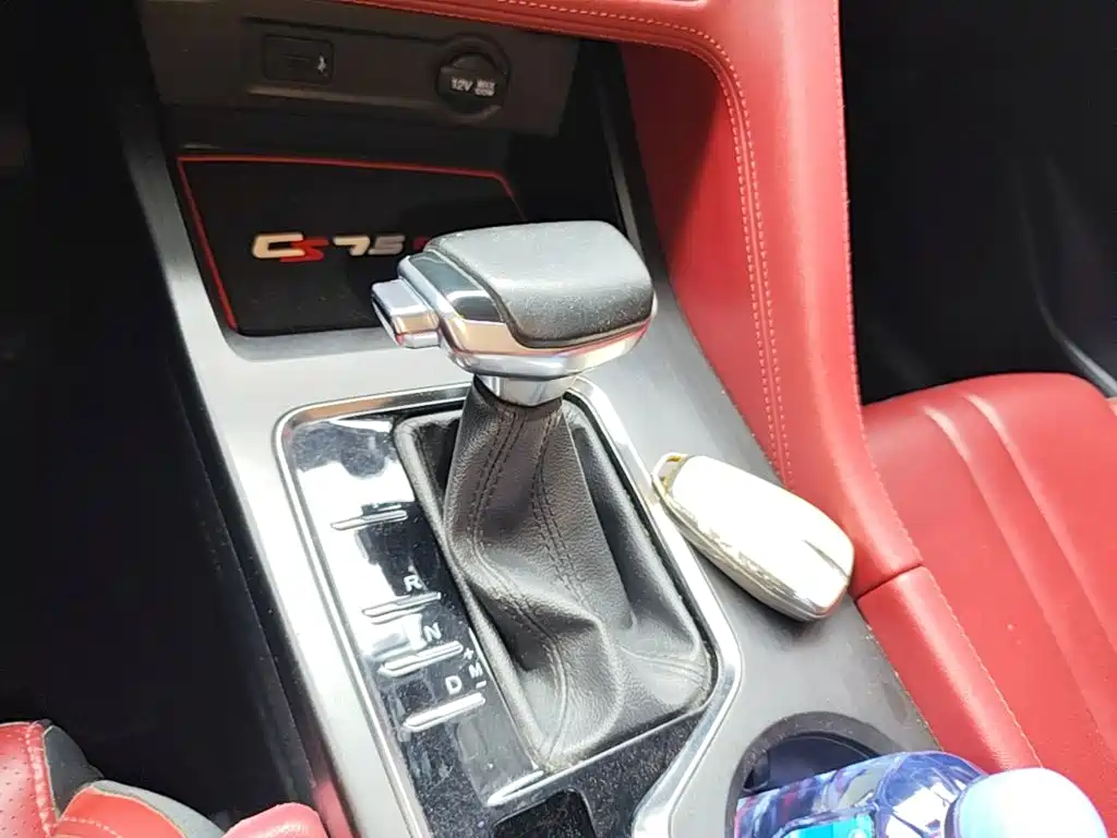 Changan CS75PLUS 2020 — фото 10