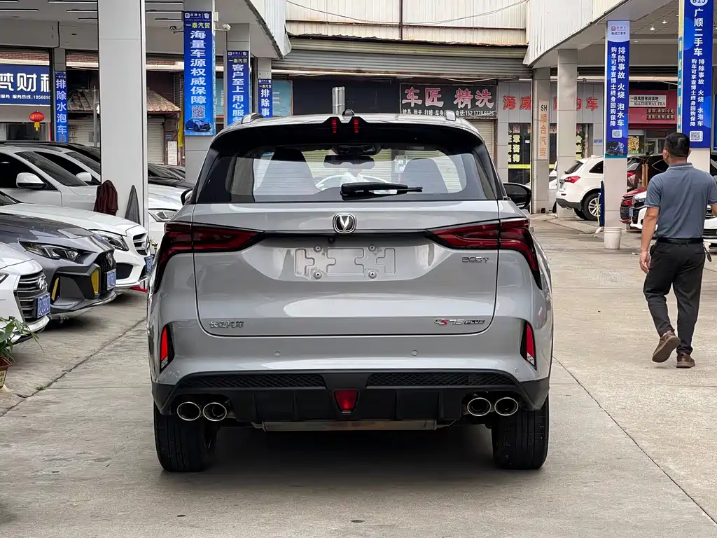 Changan CS75 PLUS 2021 — фото 8
