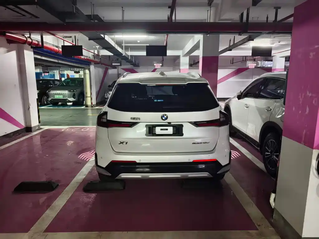 BMW X1 2023