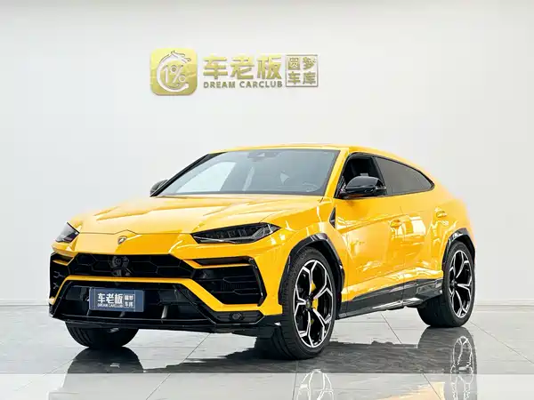 Lamborghini Urus 2023