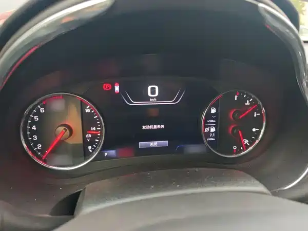 Chevrolet Malibu XL 2020