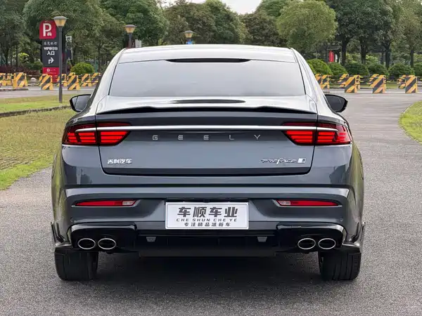 Geely Xingrui 2025