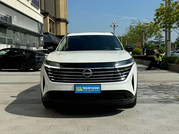 Nissan Explore The Land 2024