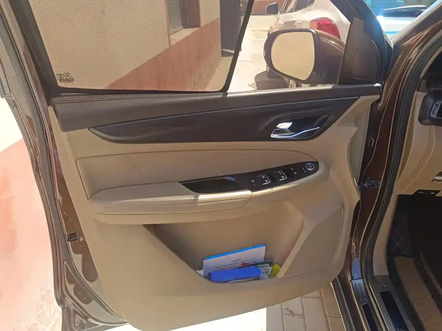 Baojun 730 2017