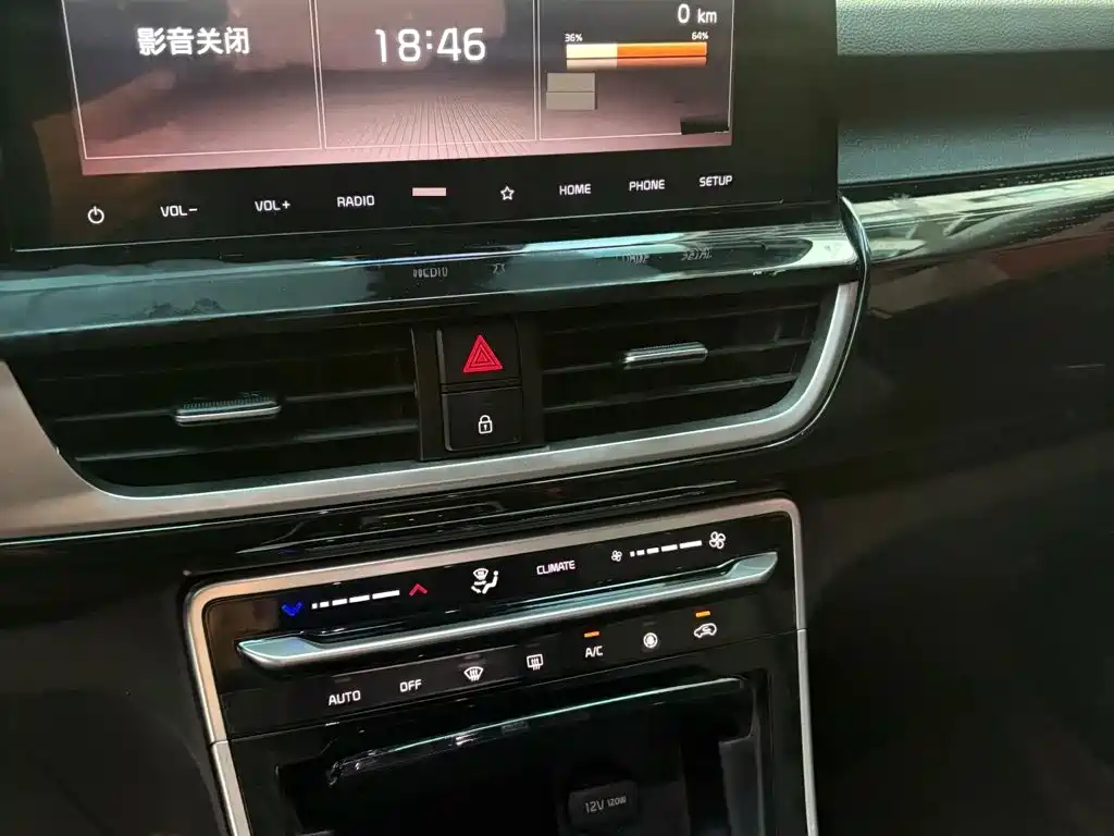 Kia KX3 2022 — фото 10