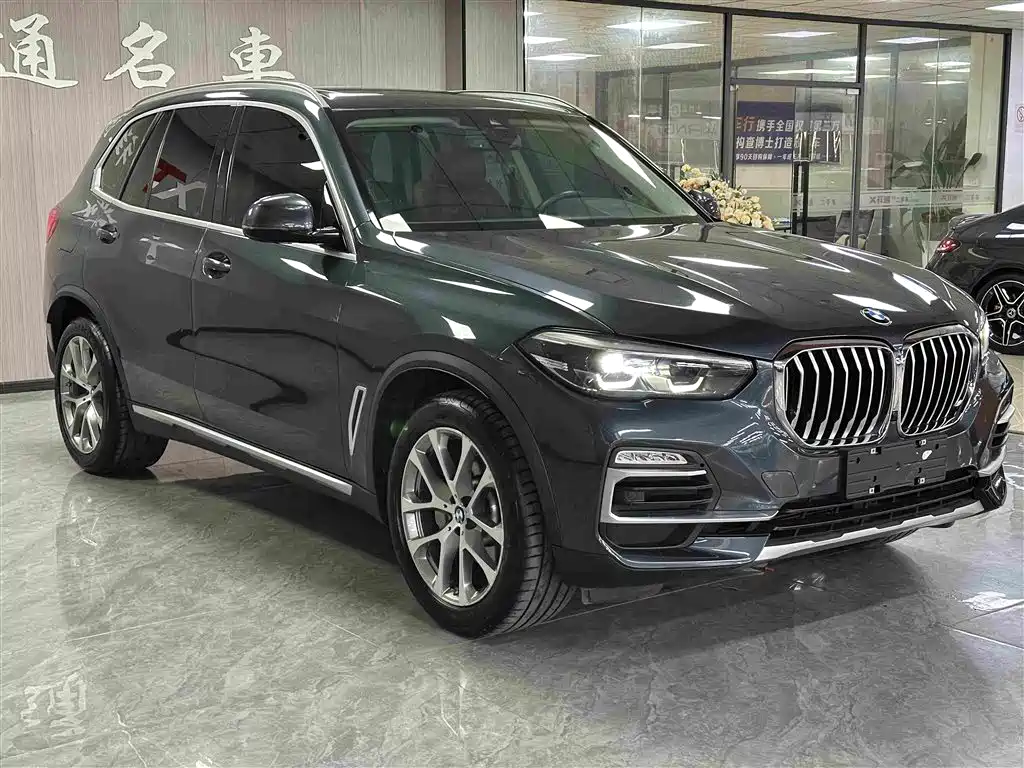 BMW X5 2020