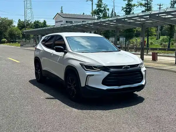 Chevrolet Trax 2020