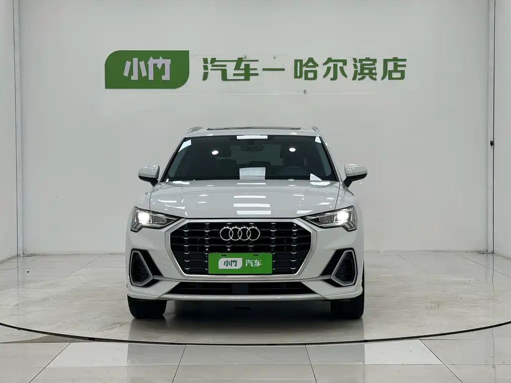Audi Q3 2023