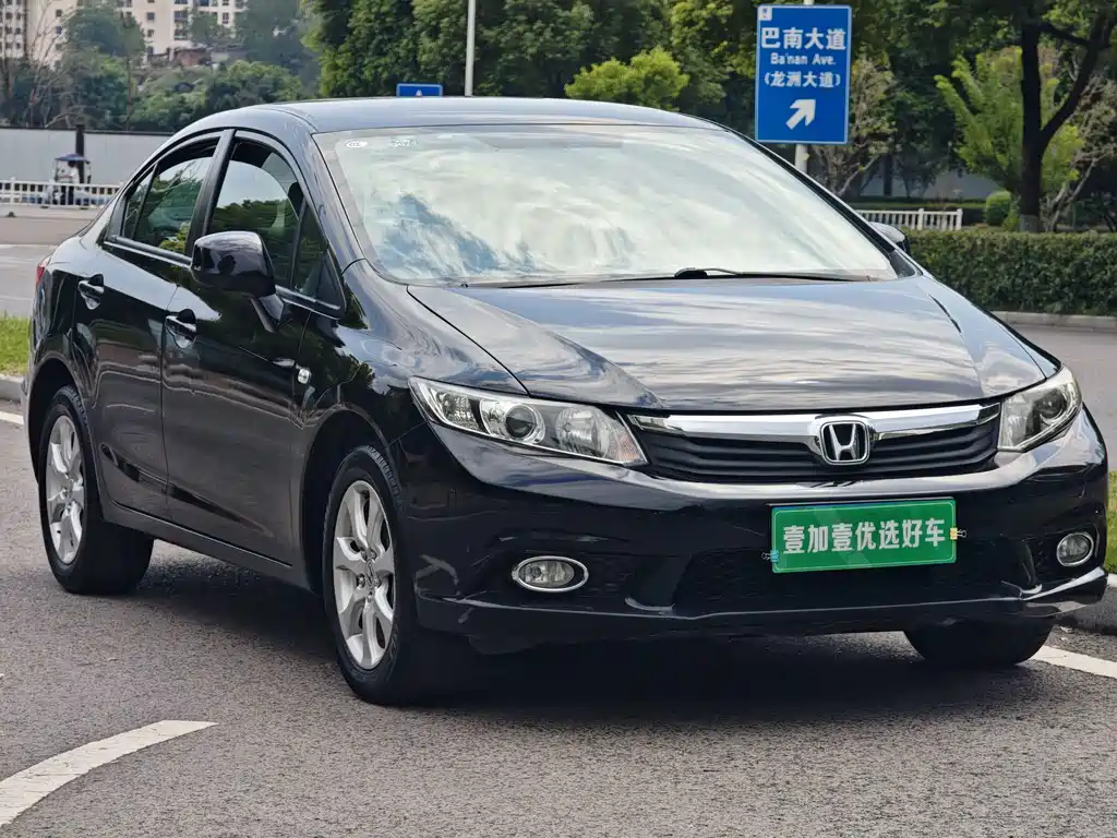 Honda Civic 2012