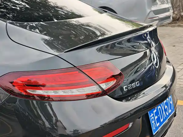 Mercedes-Benz C-Class 2023