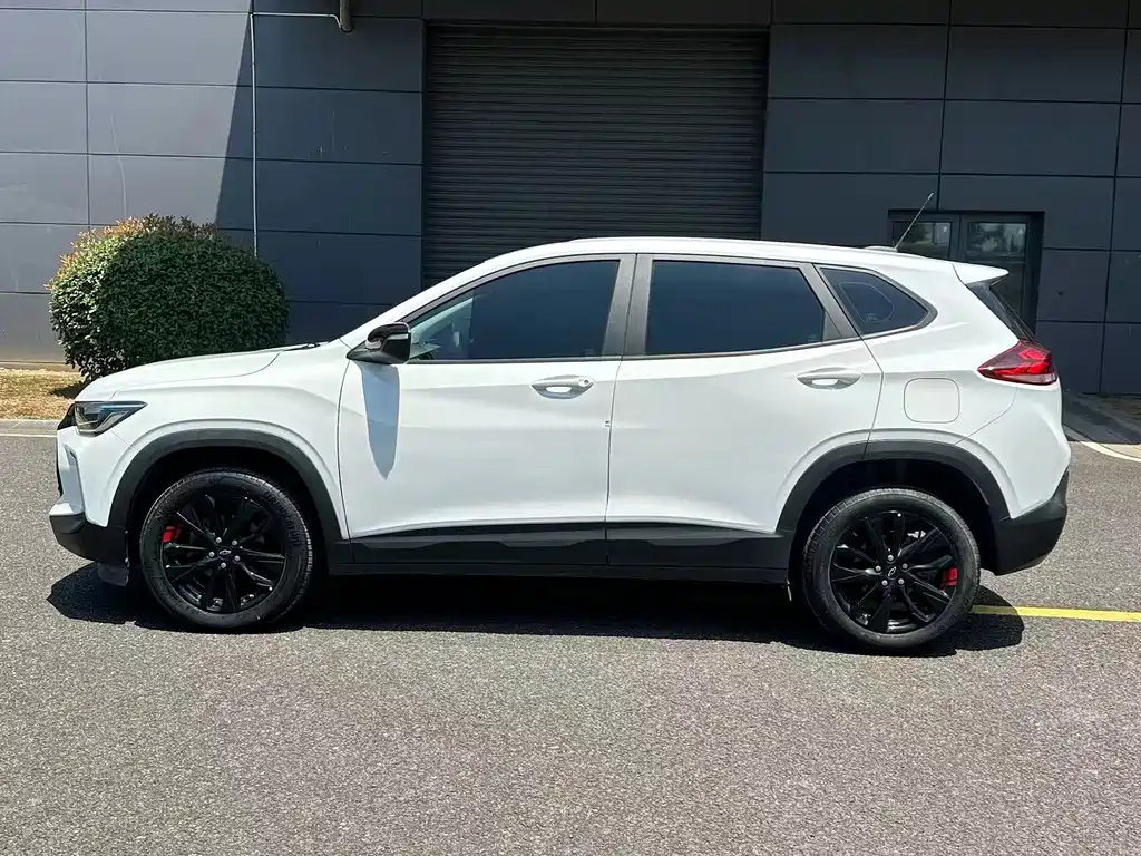 Chevrolet Trax 2020