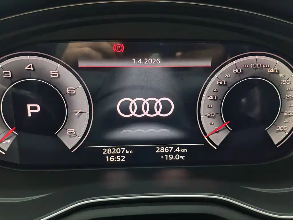 Audi A4L 2023 — фото 14