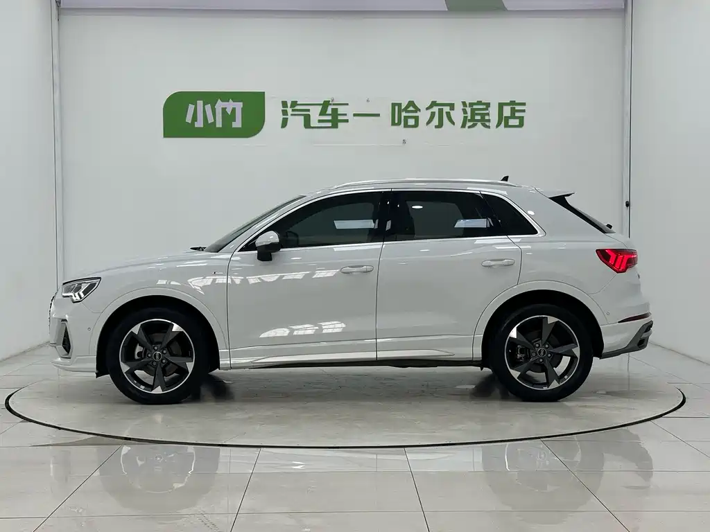 Audi Q3 2023