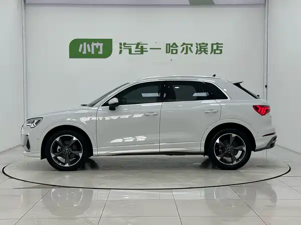 Audi Q3 2023