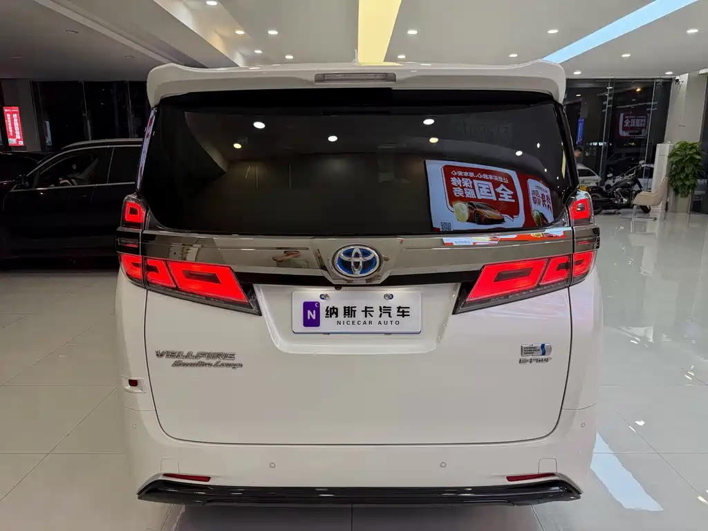 Toyota Vellfire 2020 — фото 5