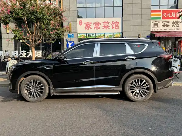 Jetour X70 PLUS 2023
