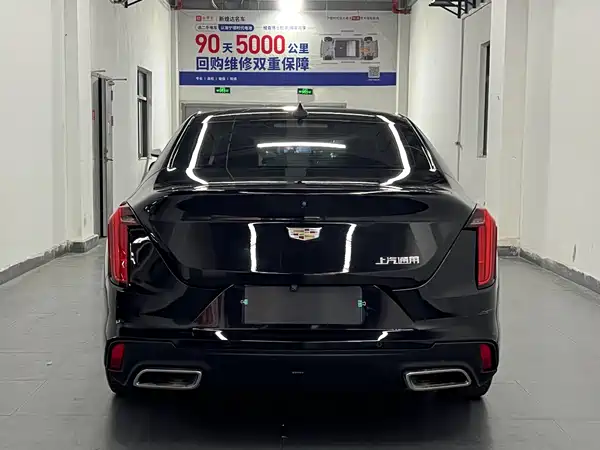 Cadillac CT4 2023