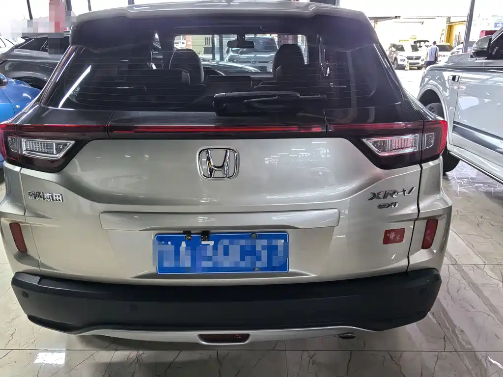 Honda XR-V 2017