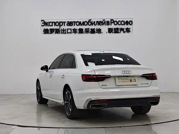Audi A4L 2023