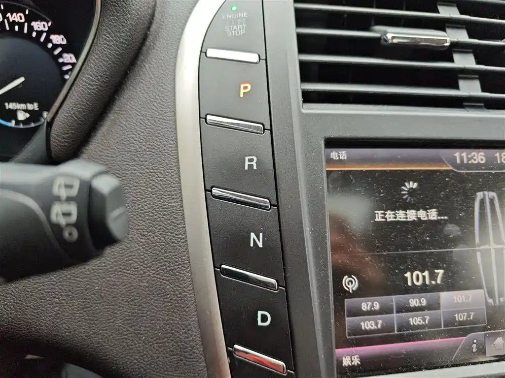 Lincoln MKC 2015 — фото 14