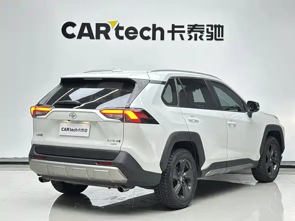 Toyota RAV4 2022