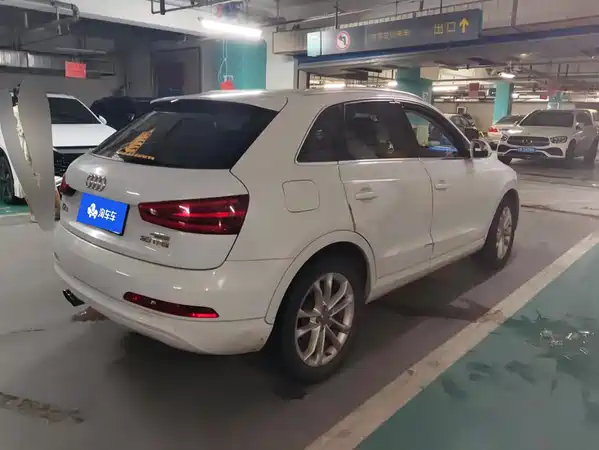 Audi Q3 2016