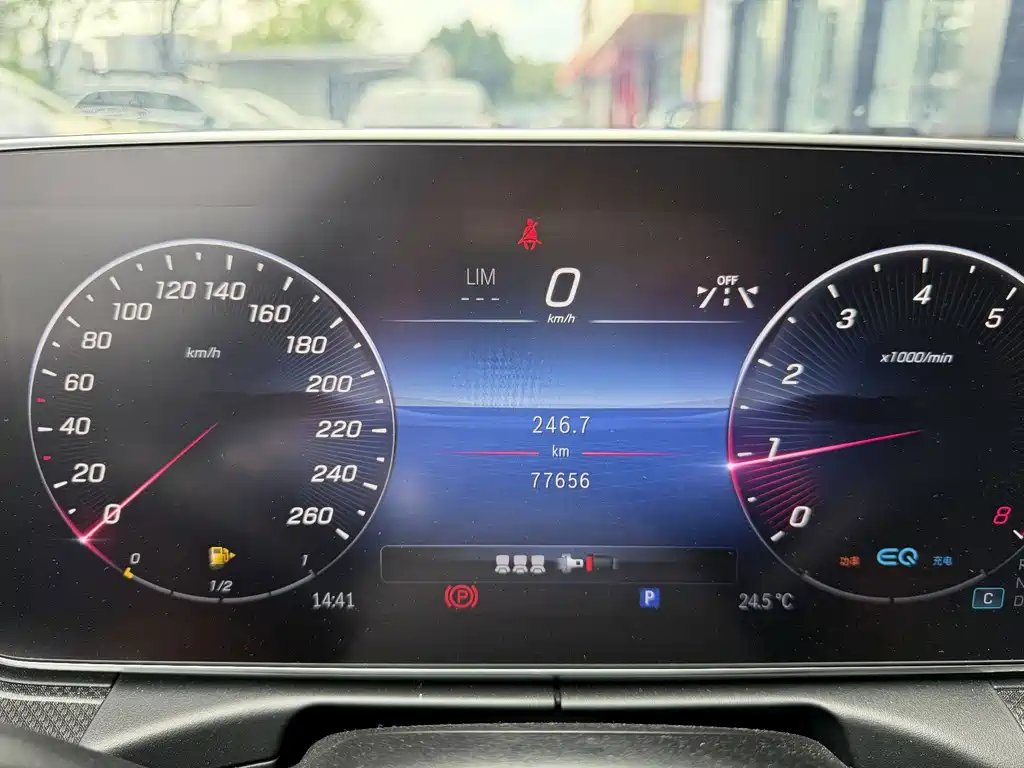 Mercedes-Benz C-Class 2022