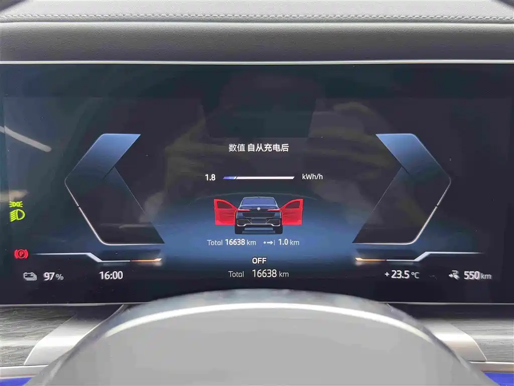 BMW i7 2023 — фото 20