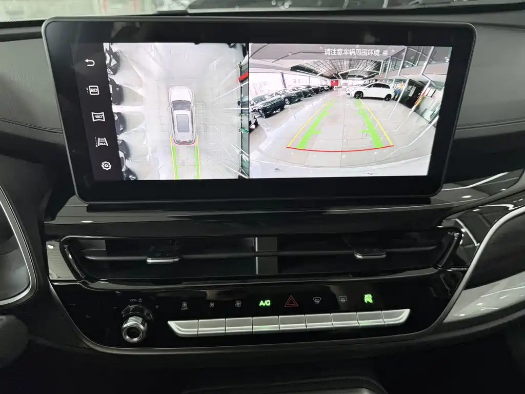 Haval H6 2023