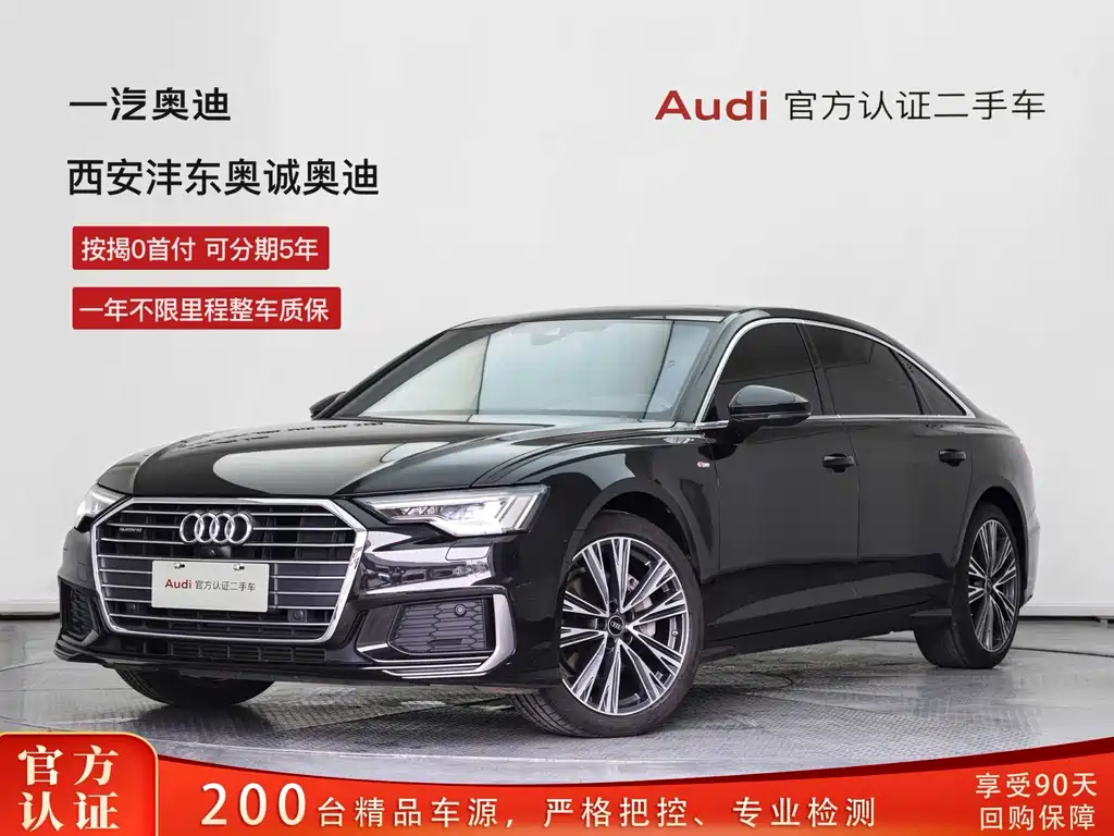Audi A6L 2022 — фото 1