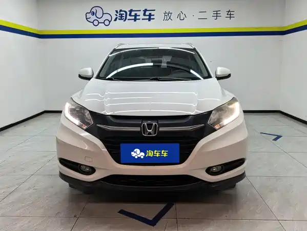 Honda Vezel 2018