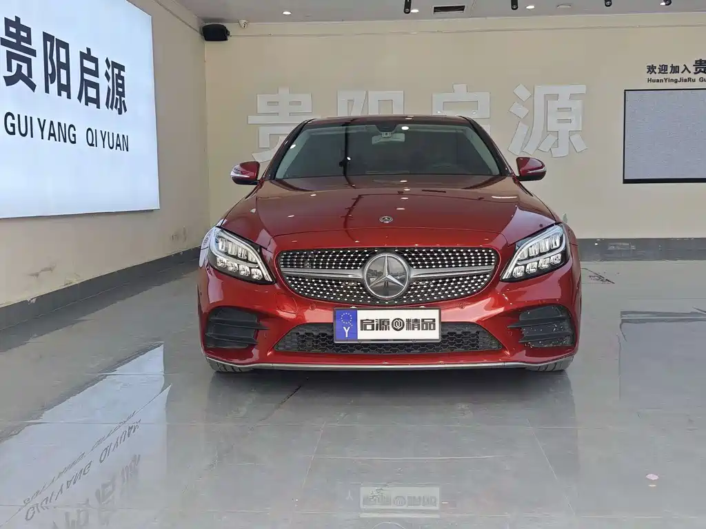 Mercedes-Benz C-Class 2020