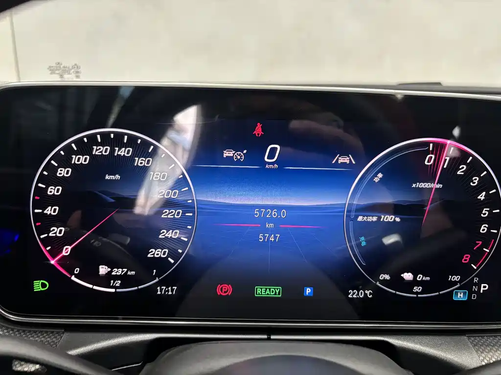 Mercedes-Benz C-Class New Energy 2025 — фото 16