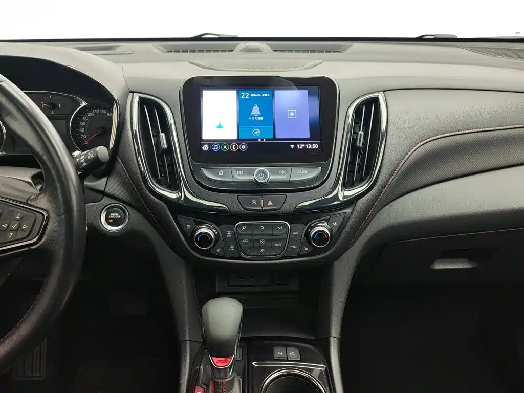 Chevrolet Equinox 2020 — фото 12