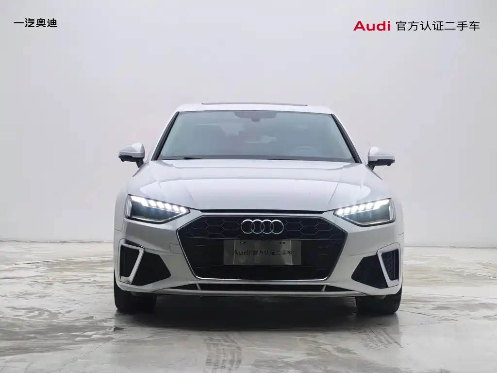 Audi A4L 2022