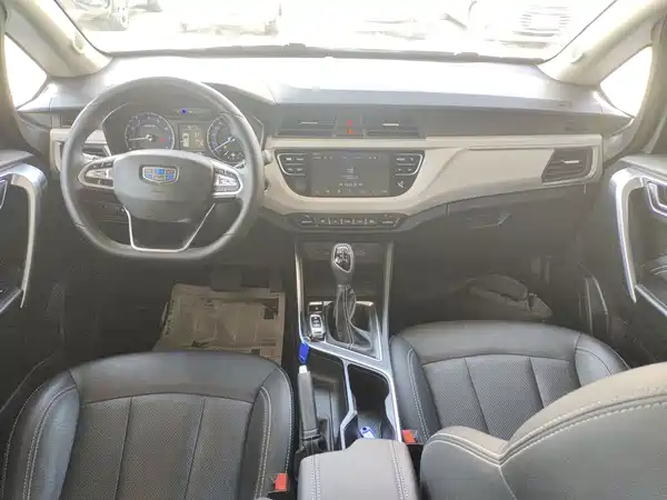 Geely Vision X3 2021