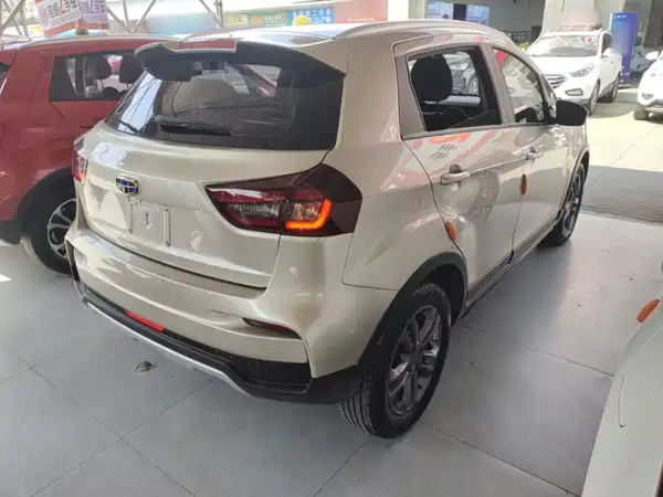 Geely Vision X3 2021