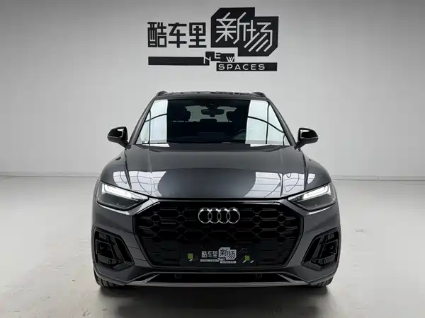 Audi Q5L 2021